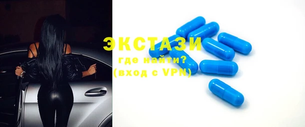 каннабис Богородск