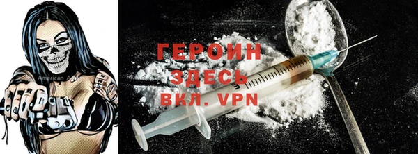 гашиш Богданович