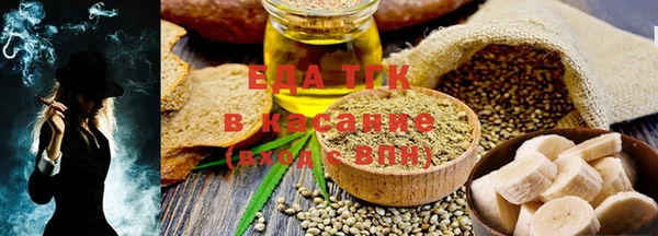 MDMA Premium VHQ Богородицк