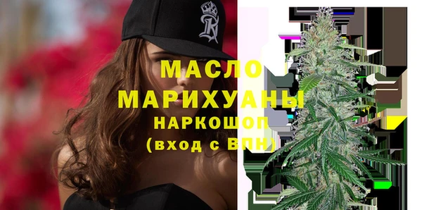 гашиш Богданович