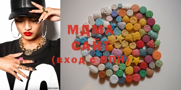 гашиш Богданович