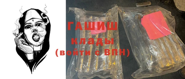 MDMA Premium VHQ Богородицк