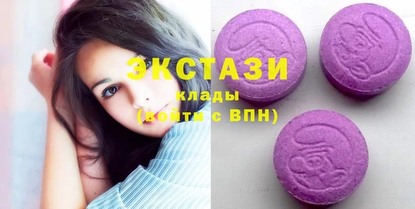 гашиш Богданович